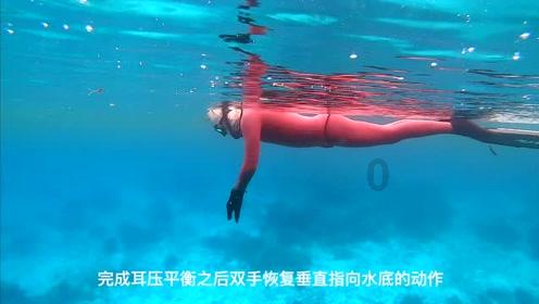 江西省自然资源厅原一级巡视员蔡建平被查