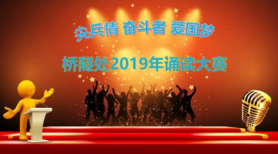 琴覆天下
