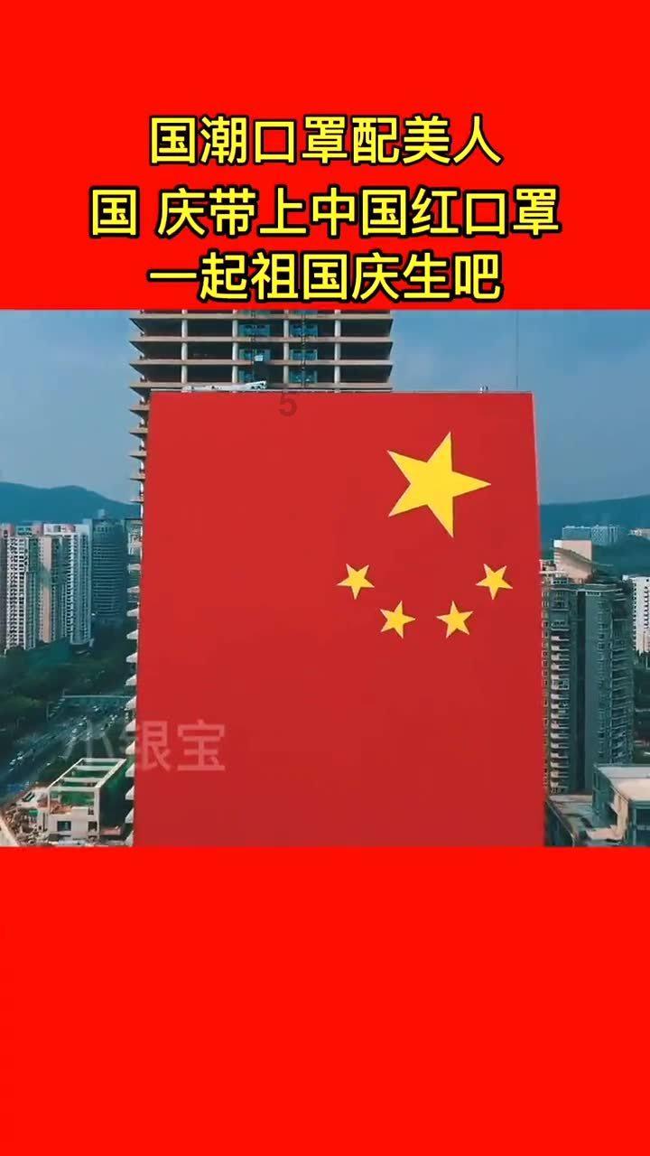 欢乐京津冀 一起过大年:去杨柳青看花灯 感受国潮魅力