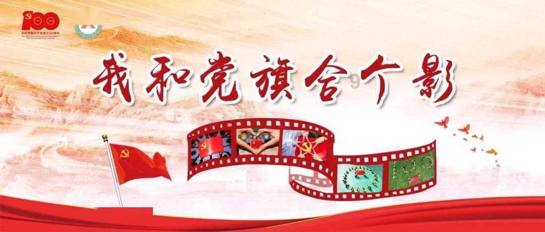 广西加快推进老旧小区适老化改造
