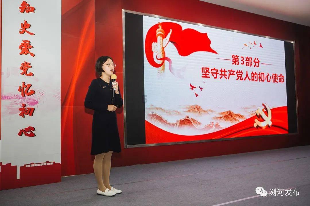 时尚小鸡救援