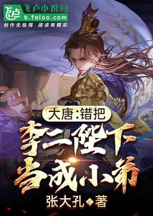 中土世界战争之影